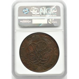 Rosja, Elżbieta, 5 kopiejek 1761, Jekaterinburg, NGC AU55BN