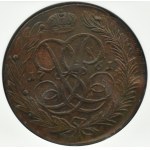 Rosja, Elżbieta, 5 kopiejek 1761, Jekaterinburg, NGC AU55BN