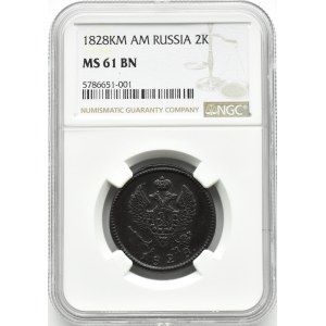 Rosja, Mikołaj I, 2 kopiejki 1828 KM AM, Suzun, NGC MS61BN