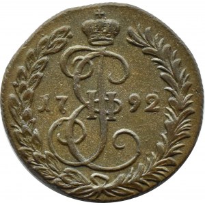 Rosja, Katarzyna II, dzienga 1792 KM, Suzun