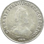 Rosja, Katarzyna II, Półpołtinnik (25 kopiejek) 1788 SPB JaA, Petersburg