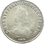 Rosja, Katarzyna II, Półpołtinnik (25 kopiejek) 1788 SPB JaA, Petersburg