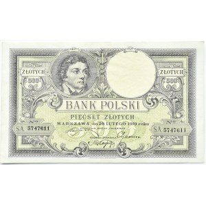 Polska, II RP, T. Kościuszko 500 złotych 1919, Londyn, CIEKAWOSTKA
