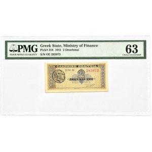 Grecja, Jerzy II, 2 drachmy 1941, PMG 63