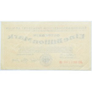 Niemcy, Reichsbahndirektion, 1 bilion marek 1923, bez litery serii, UNC