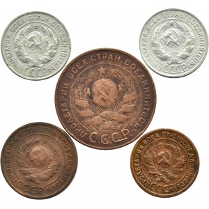 ZSRR, lot 5 monet - kopiejek 1924-30, Petersburg