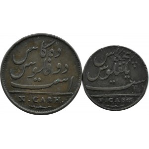 Indie, Kompania Wschodnioindyjska, lot miedzianych monet 1803, 5 i 10 cash, Handsworth