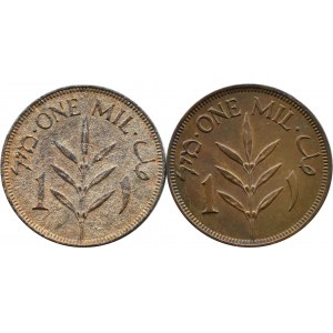 Palestyna, lot 1 mil 1935-1939, Londyn