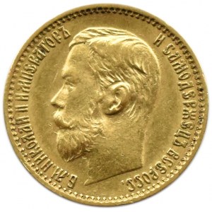 Rosja, Mikołaj II, 5 rubli 1898 AG, Petersburg