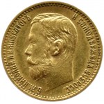 Rosja, Mikołaj II, 5 rubli 1898 AG, Petersburg