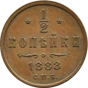 Rosja, Aleksander II, 1/2 kopiejki 1888 S.P.B., Petersburg