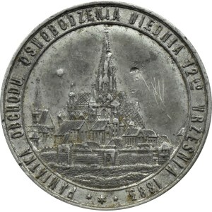 Polska, Medal Pamiątka Obchodów Oswobodzenia Wiednia 1883, syg. Pittner, Kraków