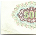 Rosja, Mikołaj II, 500 rubli 1912, seria GE, Peteresburg, PIĘKNE!