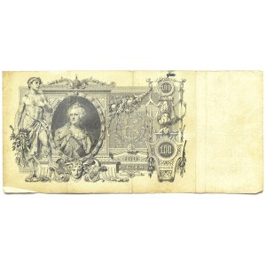 Rosja, Mikołaj II, 100 rubli 1910, seria IG