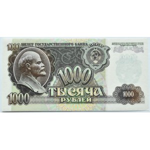 Rosja, Lenin, 1000 rubli 1992, seria GA, UNC
