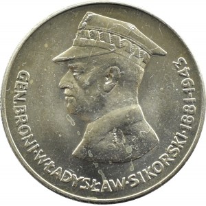 Polska, PRL, gen. Wł. Sikorski, 50 złotych 1981, Warszawa, destrukt