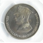 Polska, PRL, gen. Wł. Sikorski, 50 złotych 1981, Warszawa, PCGS MS66