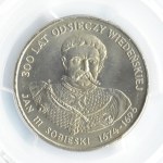 Polska, PRL, Jan III Sobieski, 50 złotych 1983, Warszawa, PCGS MS67