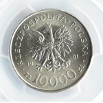 Polska, III RP, Rocznica Konstytucji 3 Maja, 10000 złotych 1991, Warszawa, PCGS MS67