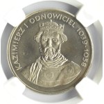 Polska, PRL, Kazimierz Odnowiciel, 50 złotych 1980, Warszawa, NGC MS66