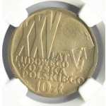 Polska, PRL, XXV lat Ludowego Wojska, 10 złotych 1968, Warszawa, NGC MS67