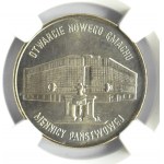 Polska, III RP, Budynek Mennicy, 20000 złotych 1994, Warszawa, NGC MS66