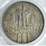 Polska, III RP, Solidarność (A), 100000 złotych 1990, typ A, Warszawa PCGS MS66