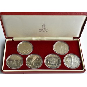 ZSRR, lot monet Moskwa 80, stempel ulepszony, oryginalne etui