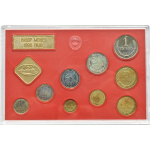 ZSRR, set monet 9 szt 1990 w etui, Leningrad