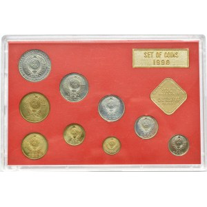 ZSRR, set monet 9 szt 1990 w etui, Leningrad