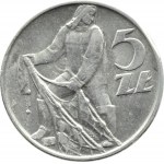 Polska, PRL, Rybak, 5 złotych 1958, Warszawa, wąska ósemka, dwa słoneczka