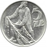 Polska, PRL, Rybak, 5 złotych 1959, Warszawa, wąska ósemka, dwa słoneczka