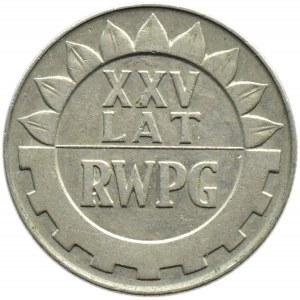 Polska, PRL, XXV lat RWPG, 20 złotych 1974, Warszawa, skrętka o 45 stopni