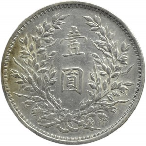 Chiny, Republika (1912-1950), dolar (Yuan Shikai) 1914