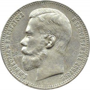 Rosja, Mikołaj II, 1 rubel 1898 AG, Petersburg, ładny