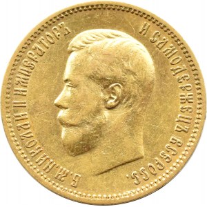 Rosja, Mikołaj II, 10 rubli 1900 FZ, Petersburg