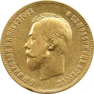 Rosja, Mikołaj II, 10 rubli 1901 FZ, Petersburg