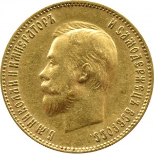 Rosja, Mikołaj II, 10 rubli 1909 EB, Petersburg, RZADKI ROCZNIK