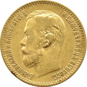 Rosja, Mikołaj II, 5 rubli 1897 AG, Petersburg