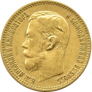 Rosja, Mikołaj II, 5 rubli 1897 AG, Petersburg