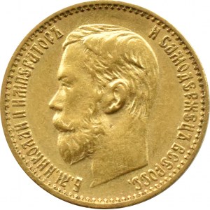 Rosja, Mikołaj II, 5 rubli 1898 AG, Petersburg