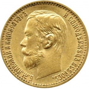 Rosja, Mikołaj II, 5 rubli 1898 AG, Petersburg