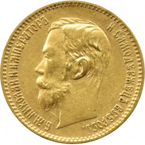 Rosja, Mikołaj II, 5 rubli 1900 FZ, Petersburg
