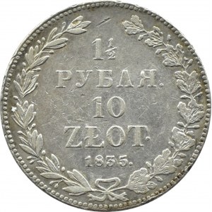 Mikołaj I, 1 1/2 rubla/10 złotych 1835 HG, Petersburg, szeroka korona