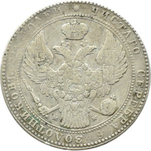 Mikołaj I, 1 1/2 rubla/10 złotych 1836, Warszawa, mała data