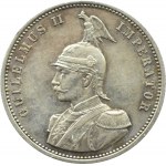 Germany, OstAfrica, Guilelmus (Wilhelm) II, 1 rupee 1890 J, Hamburg