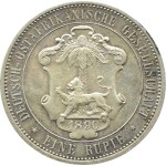 Germany, OstAfrica, Guilelmus (Wilhelm) II, 1 rupee 1890 J, Hamburg