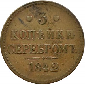 Rosja, Mikołaj I, 3 kopiejki srebrem 1842 S.P.M., Iżorsk