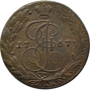 Rosja, Katarzyna II, 5 kopiejek 1767 E.M., Jekaterinburg