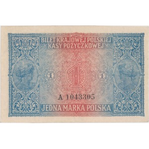 1 mkp 1916 jenerał - A